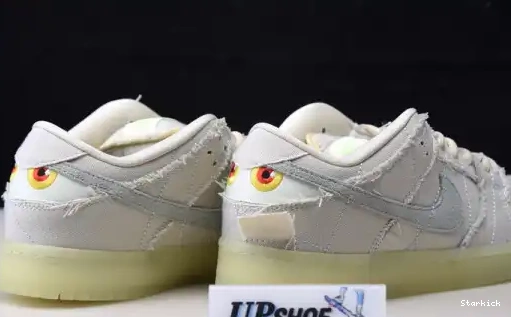 Sb  Dunk Nike SB  'Mummy' Low DM0774-111  0519